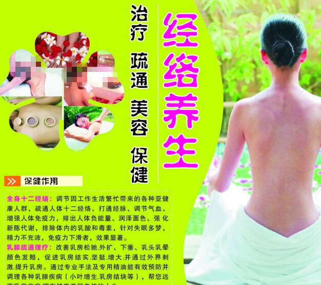 青森中央学院大学学历认证办理