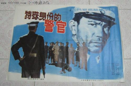 尼波星大学 Mechanical Engineering Degree Certificate
